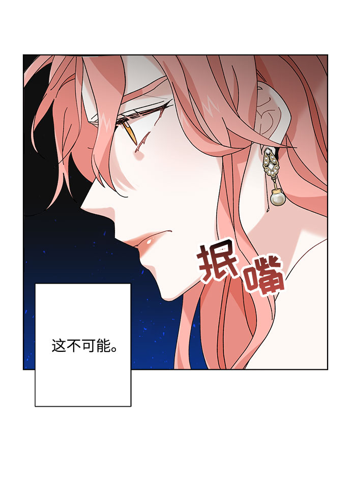 第2话88