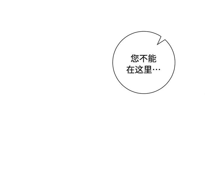 第85话78