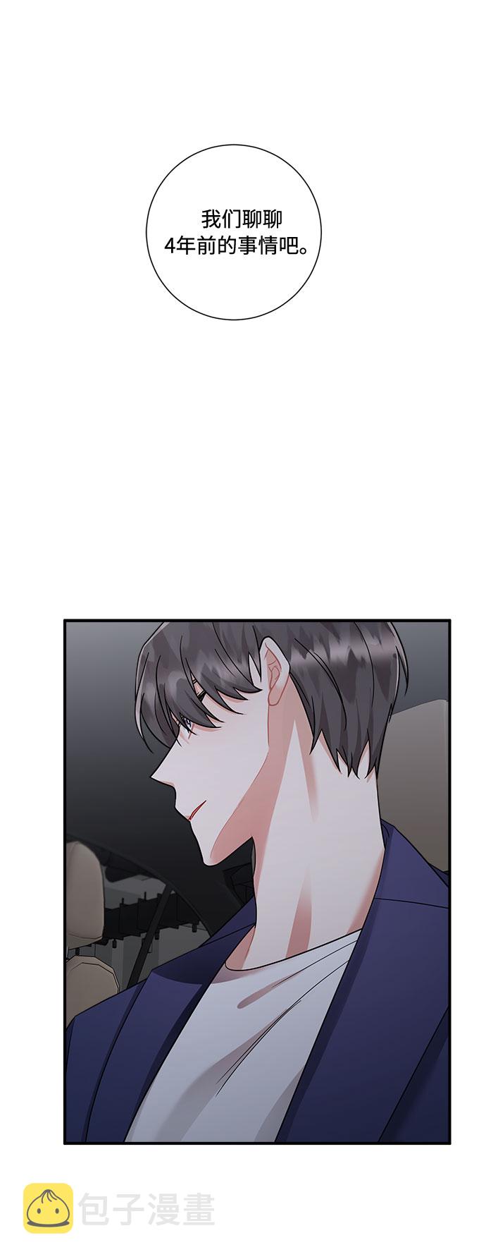 第59话60