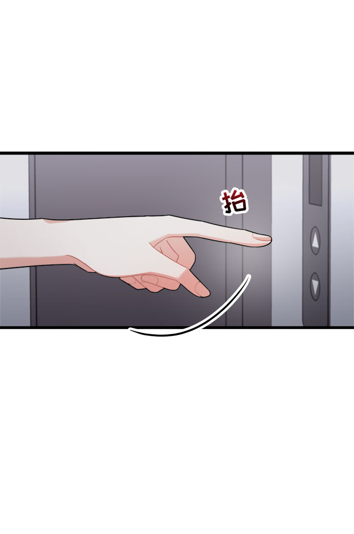 第22话71