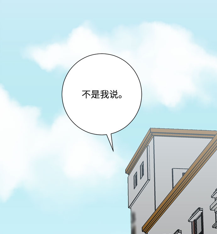 第8话19