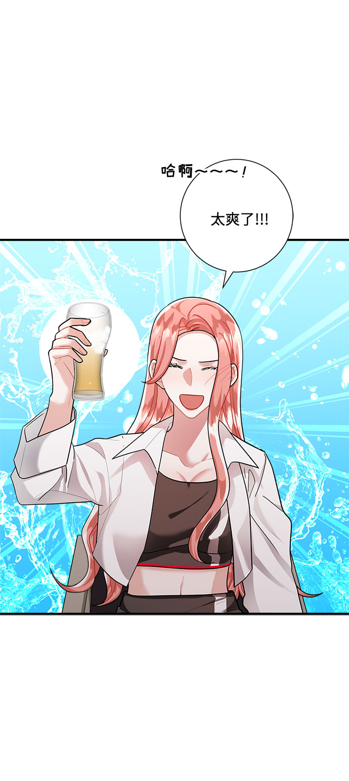 第70话45