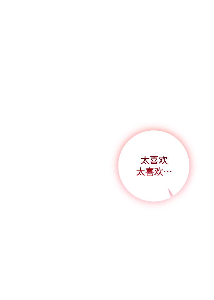 第83话84