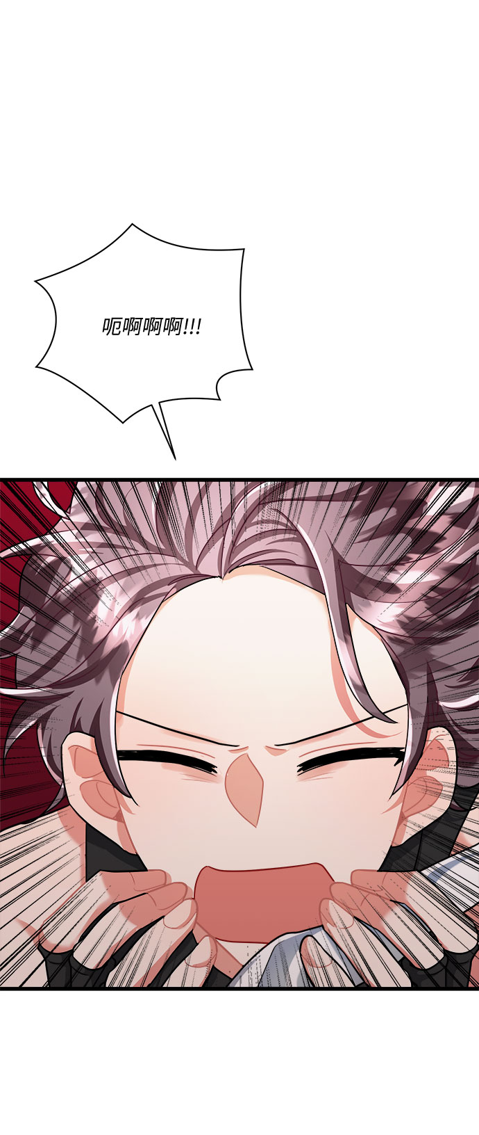 第39话59