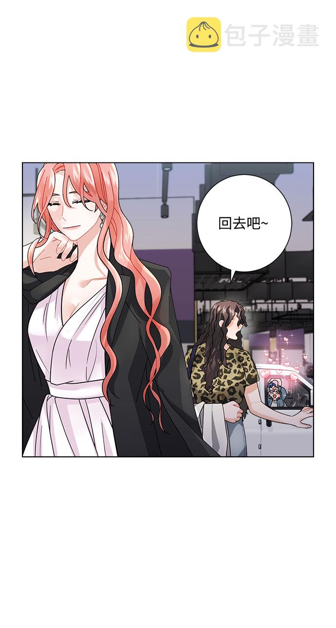 第3话73