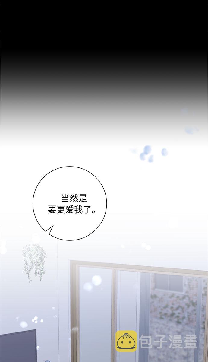 第49话95