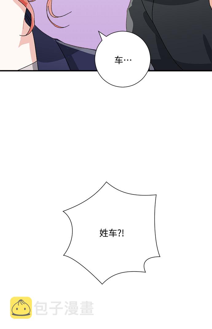 第5话18