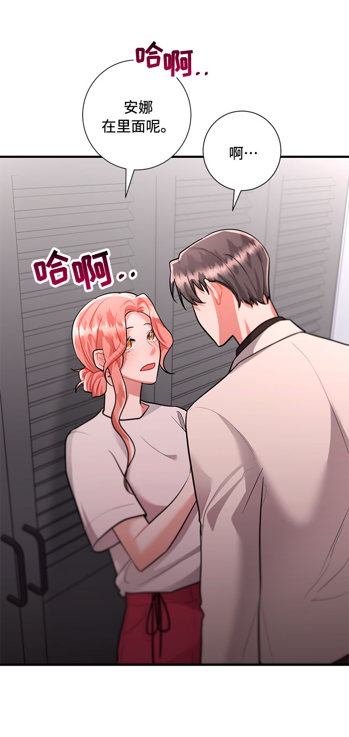 第57话68