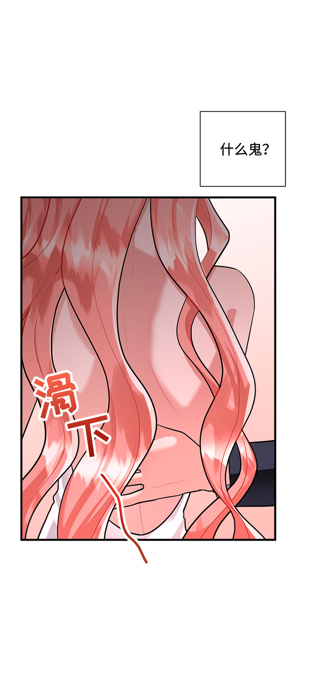 第63话31