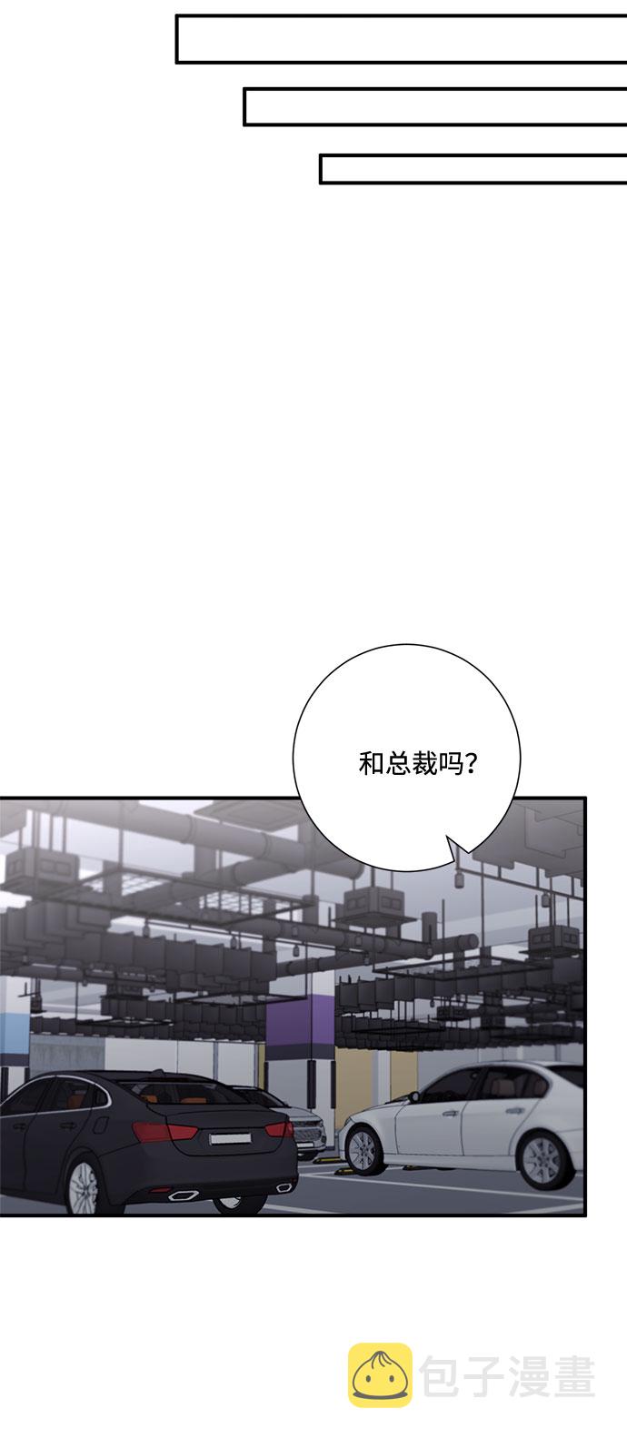 第73话53