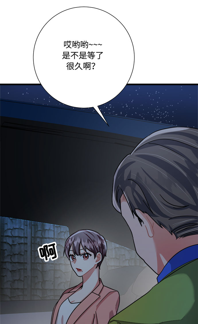 第23话58