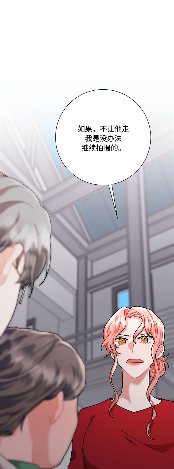 第38话70