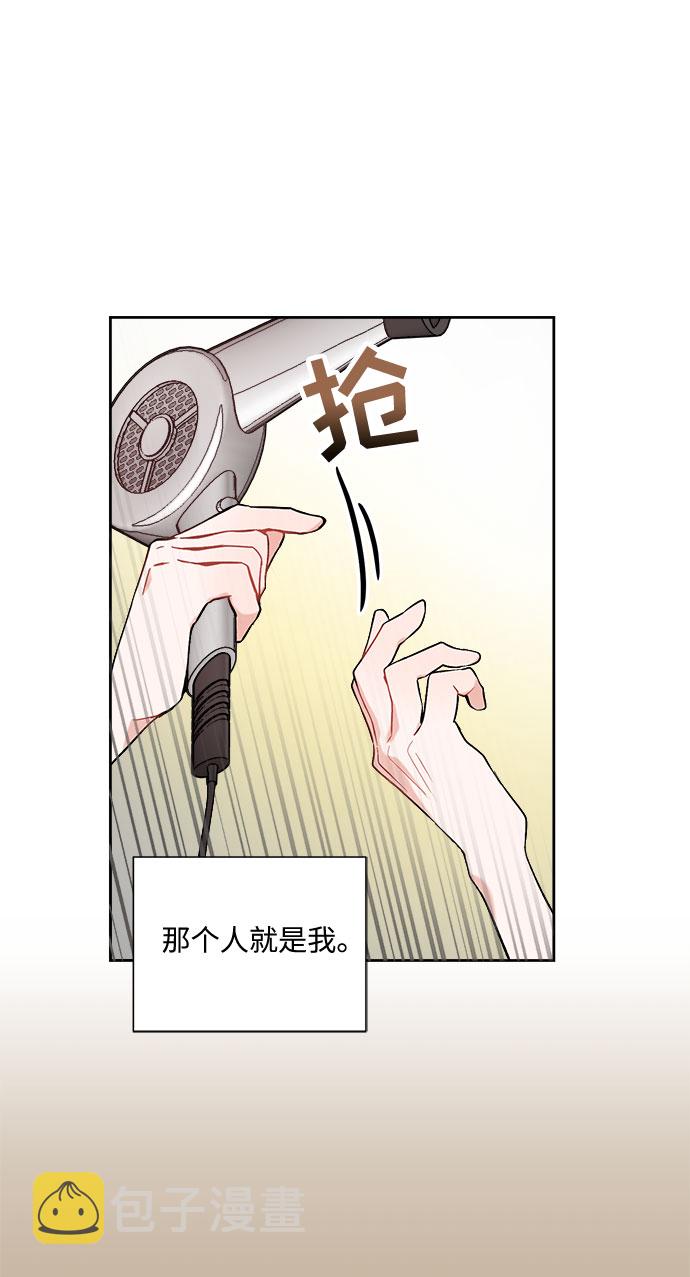 第1话42