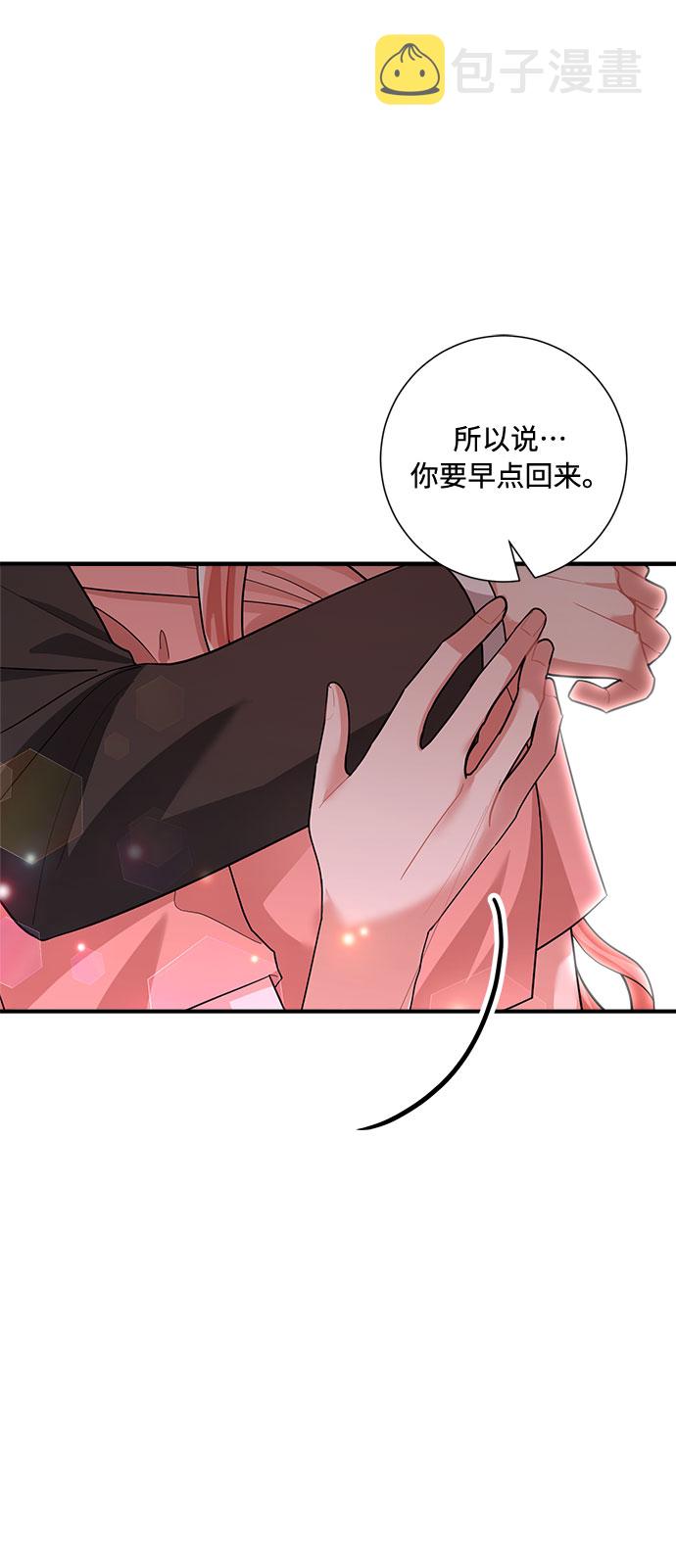 第71话48