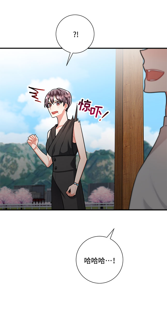 第75话32