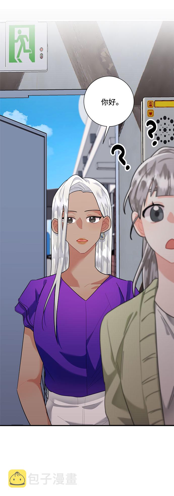 第65话17