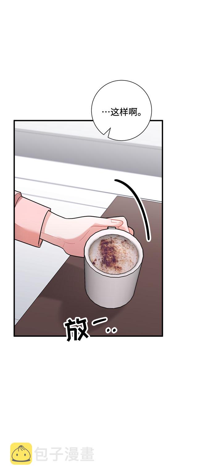 第65话39