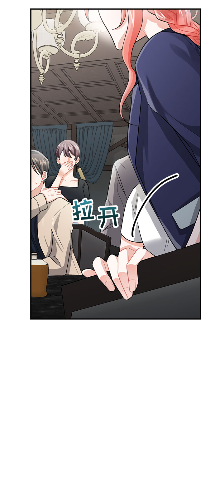 第8话6