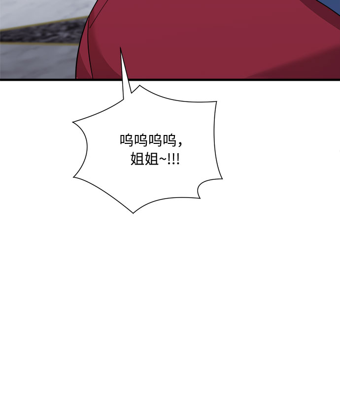第46话96