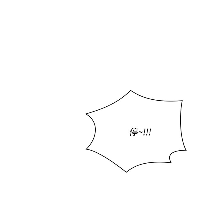 第39话63