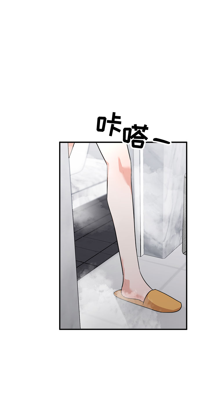 第77话45