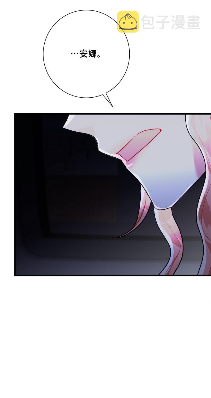 第45话42