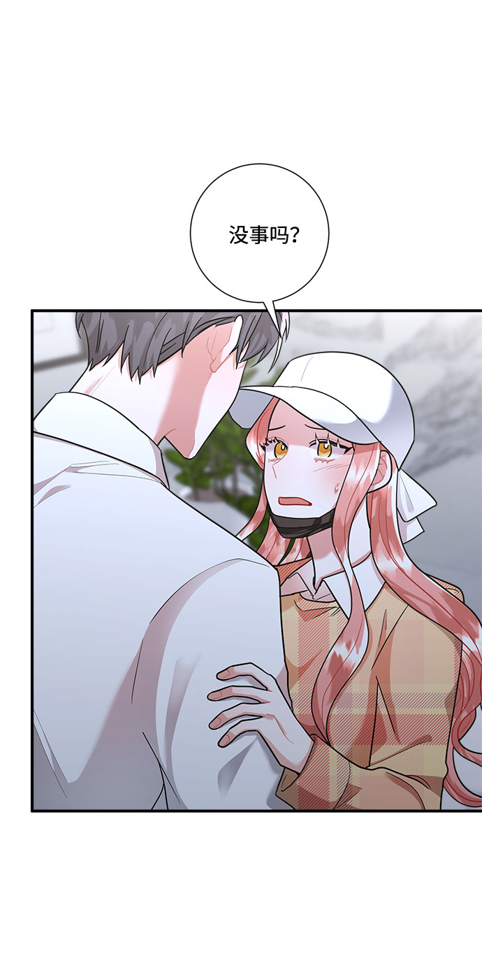 第65话11