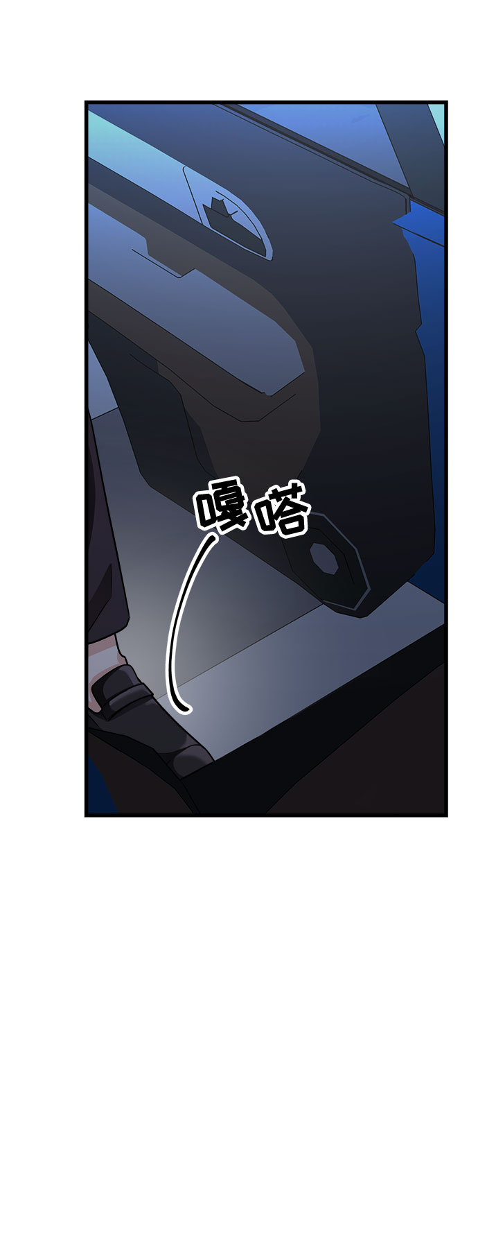第23话57