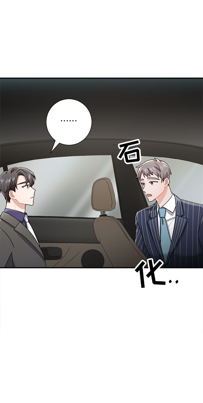 第6话2