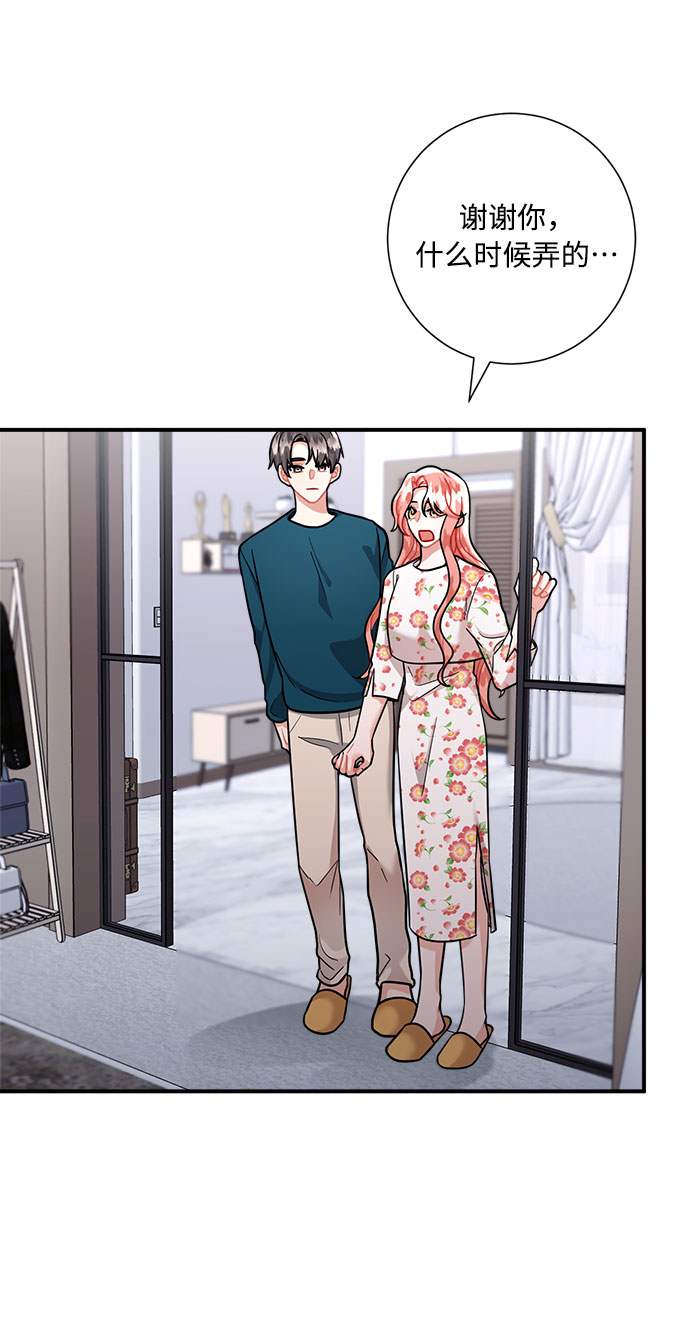 第55话76