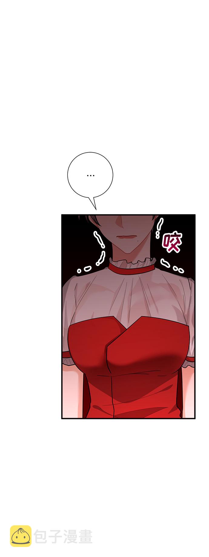 第71话13