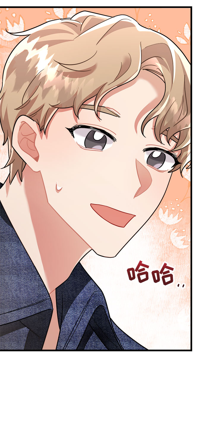 第17话77