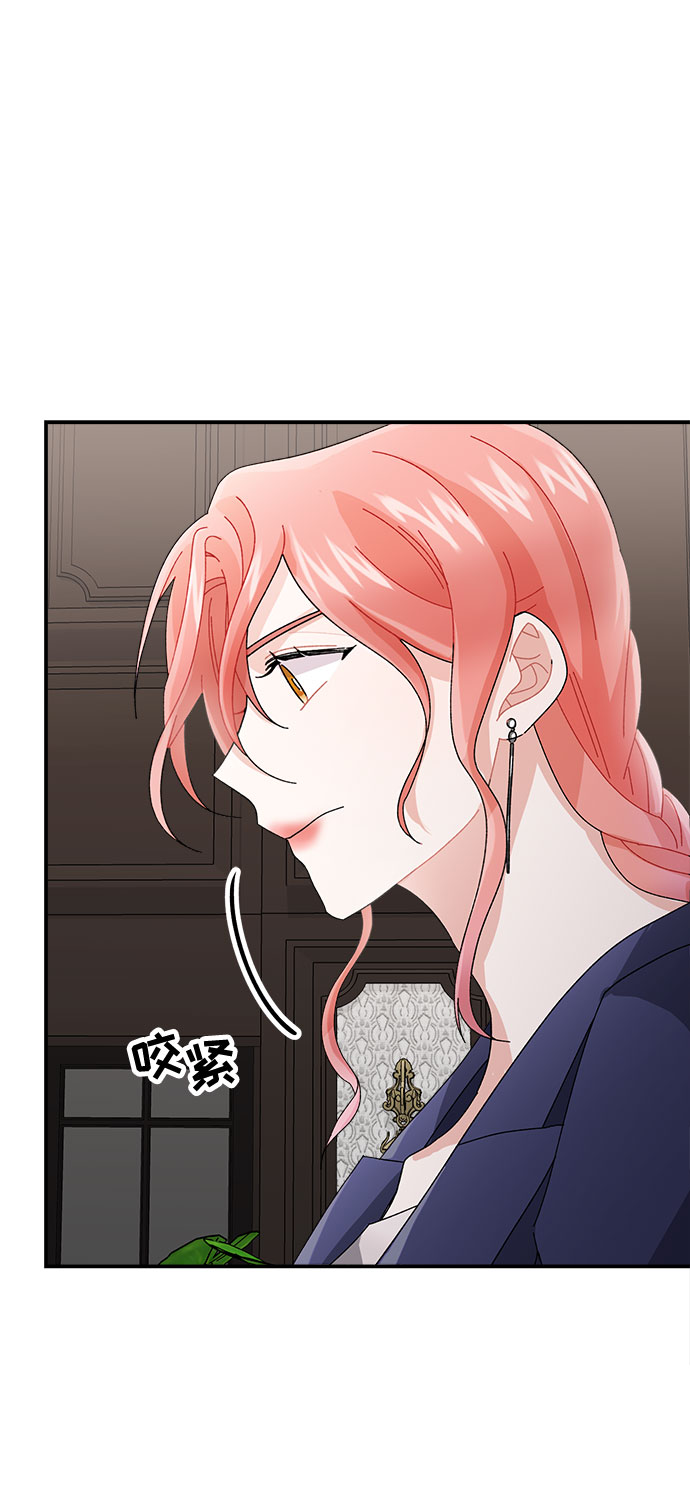 第7话33