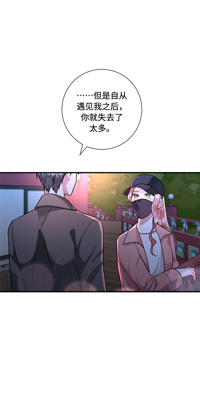 第60话35