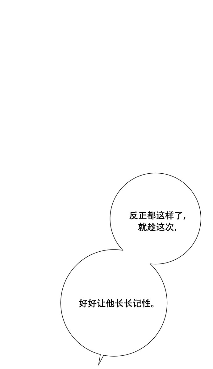 第43话42