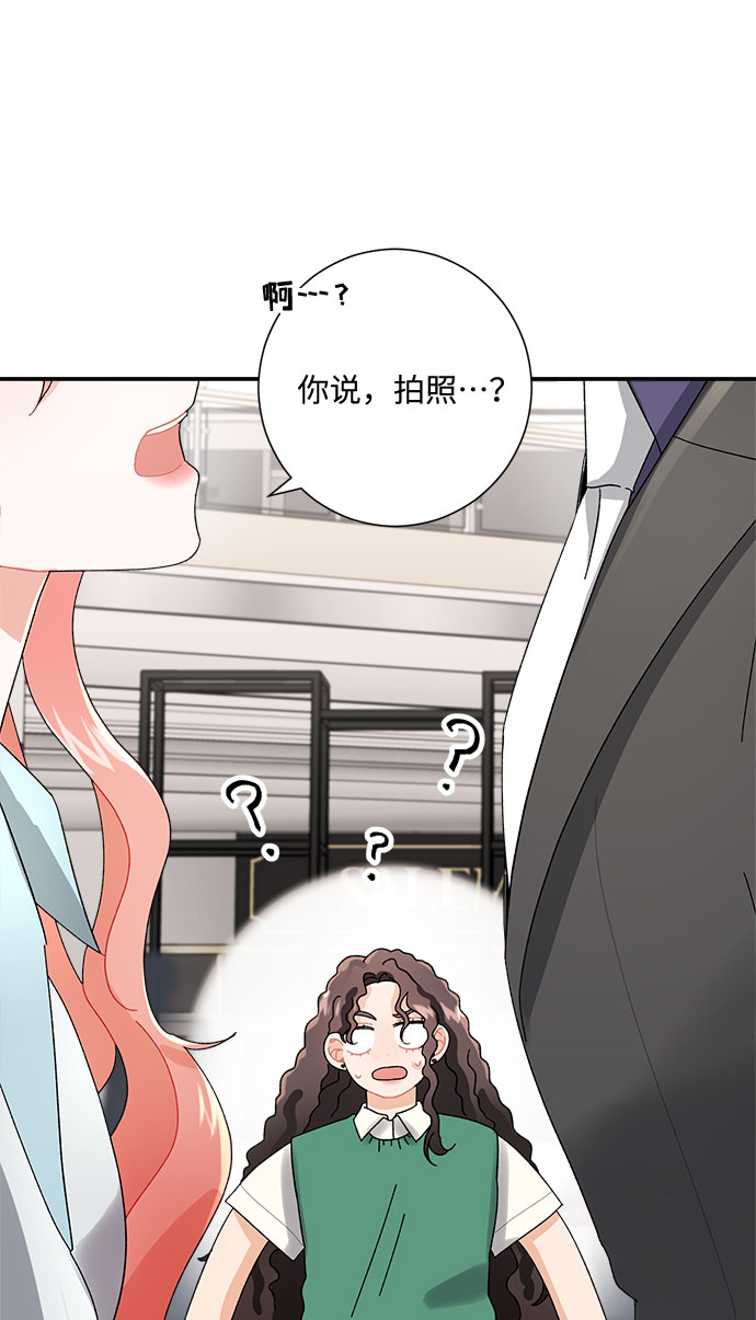 第4话33