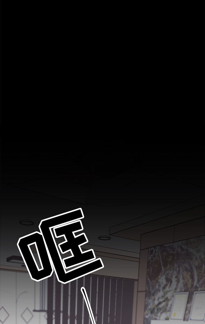 第47话84