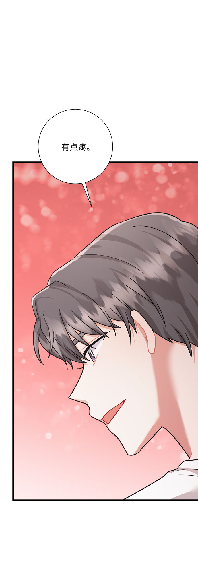 第36话28