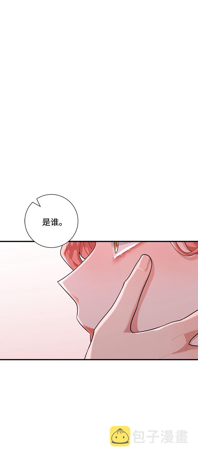 第79话25