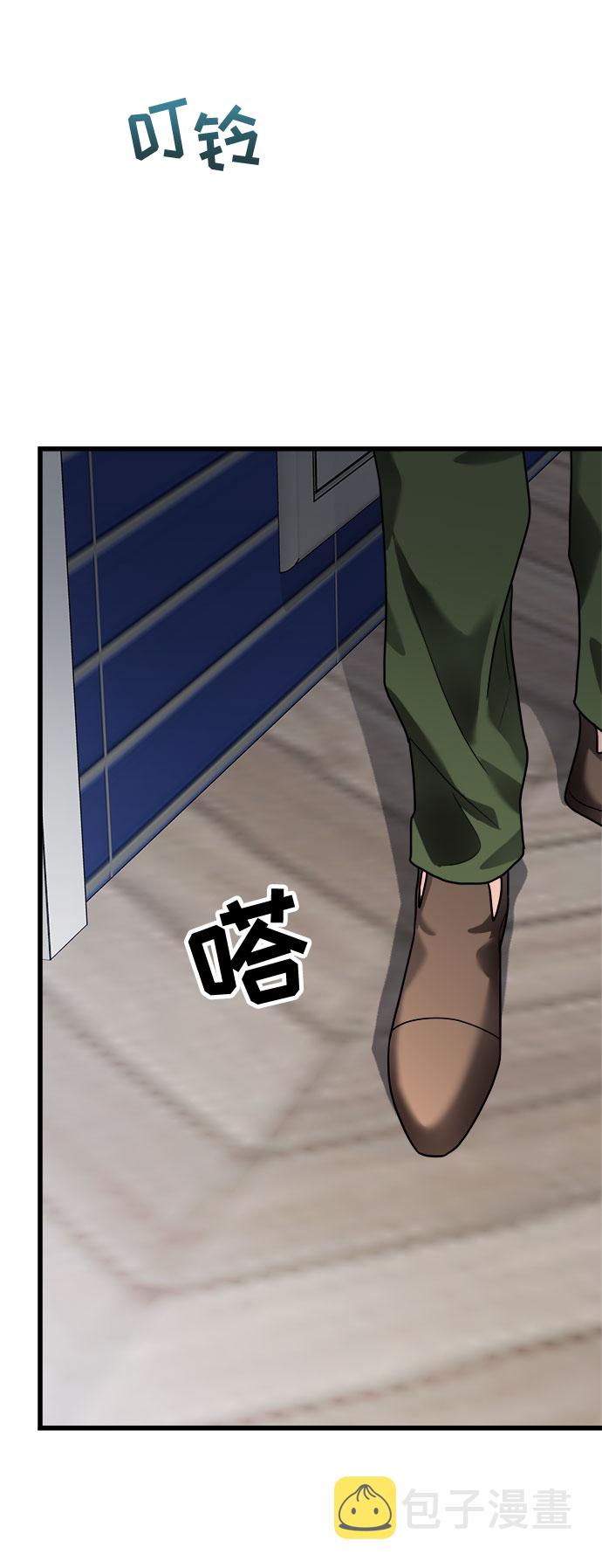第15话84