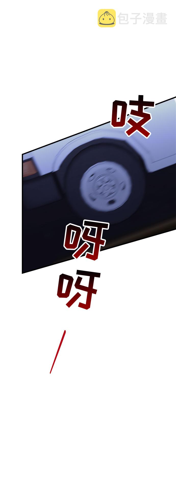 第45话56