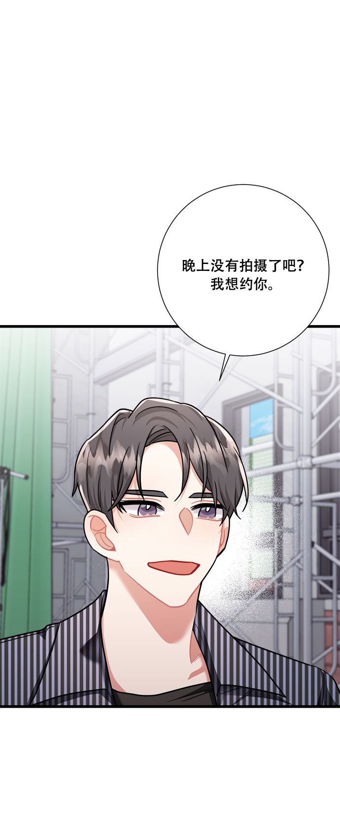 第40话24