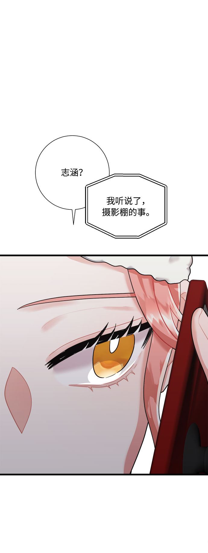 第39话23