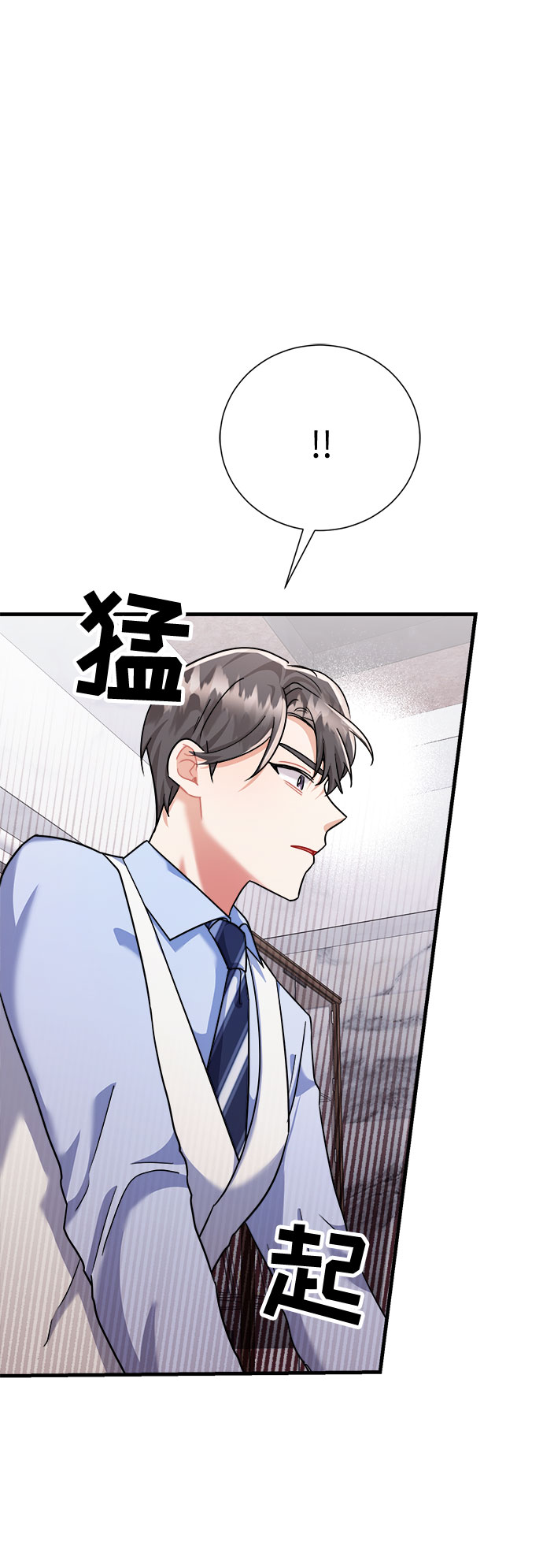 第44话49