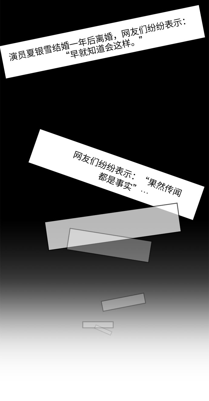 第11话37
