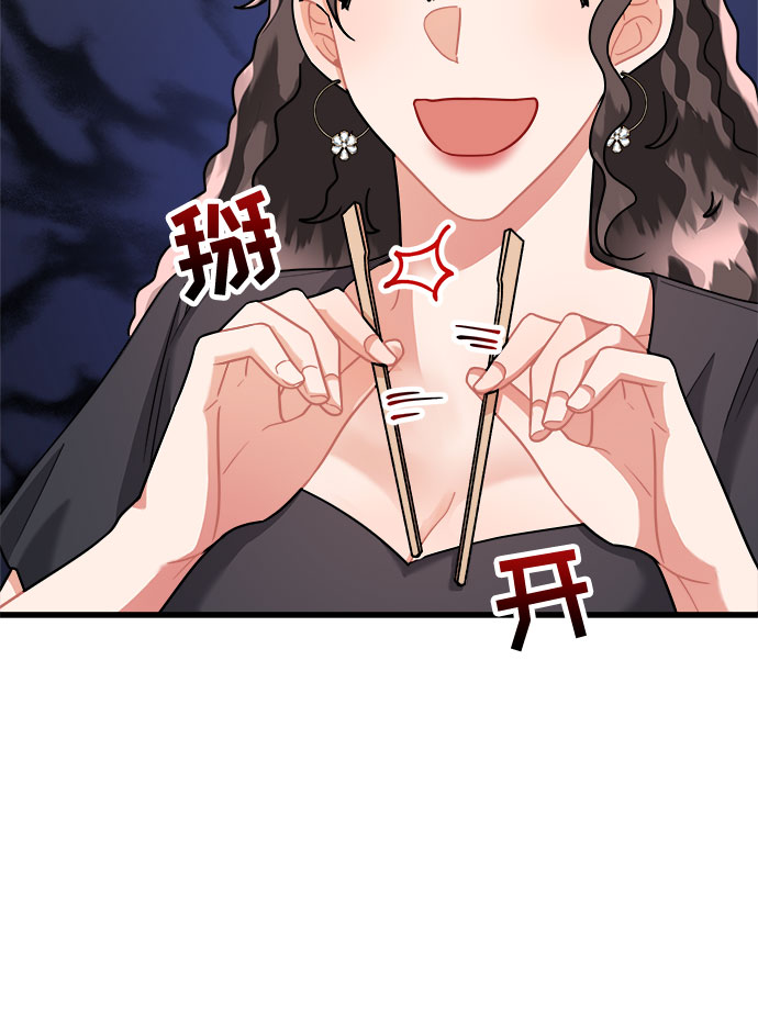 第25话33