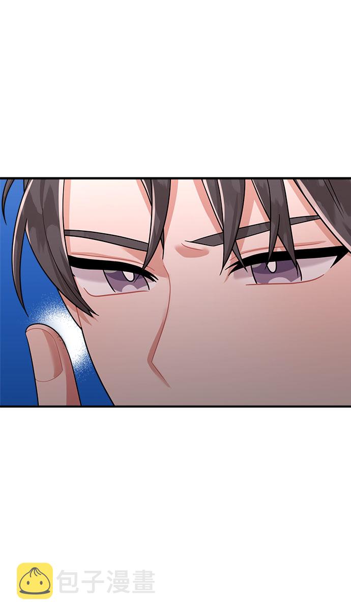 第59话6
