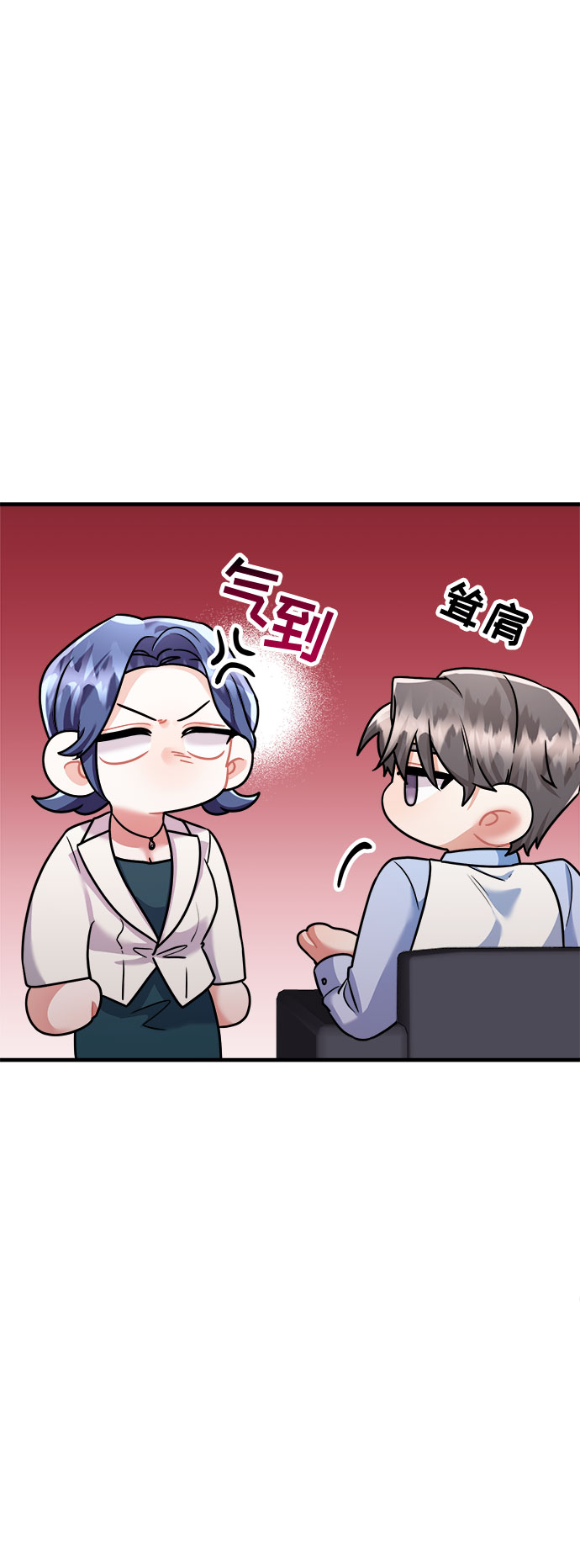 第44话28