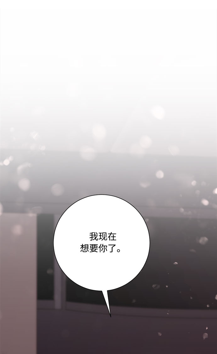第27话86