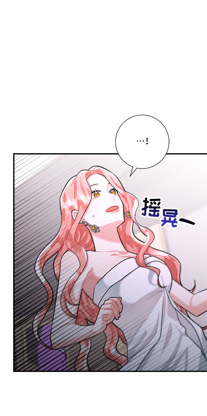 第63话23